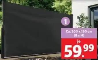 Lidl LIVARNO home Seitenmarkise Angebot