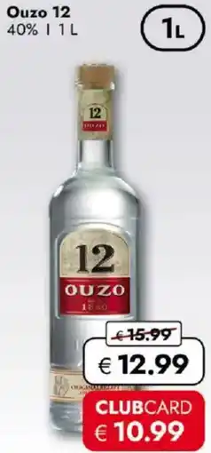 Travel FREE Ouzo 12 Angebot