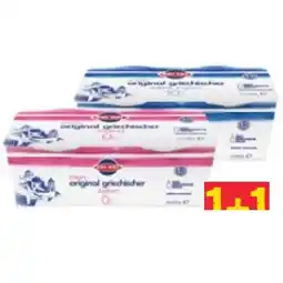 Maximarkt Mein Original griechischer Joghurt versch. Sorten Maximarkt Angebot