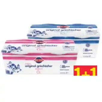 Maximarkt Mein Original griechischer Joghurt versch. Sorten Maximarkt Angebot