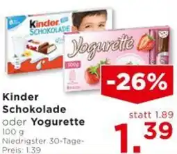 Unimarkt Kinder Schokolade oder Yogurette Angebot