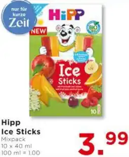 Unimarkt Hipp Ice Sticks Angebot