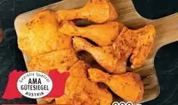 Lidl Wiesentaler Maishendl Grillplatte Angebot