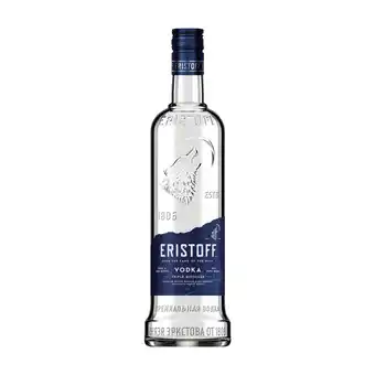 Unimarkt Vodka versch. Sorten Unimarkt Angebot