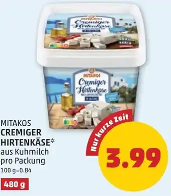 PENNY Mitakos Cremiger Hirtenkäse Angebot