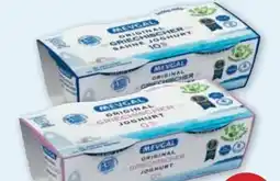 PENNY Mevgal Griechisches Joghurt Angebot
