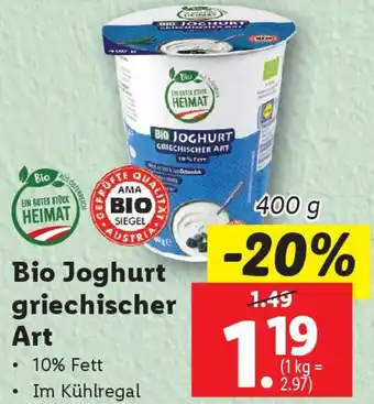 Lidl Bio Joghurt griechischer Art Angebot