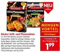 Interspar Rücker Grill- und Pfannenkäse Angebot