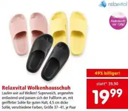 Interspar Relaxvital Wolkenhausschuh Angebot