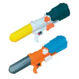 BayWa Wasserkanone 43253754 BayWa Angebot