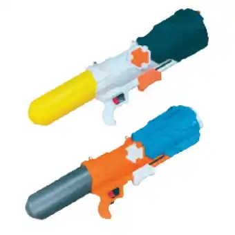 BayWa Wasserkanone 43253754 BayWa Angebot