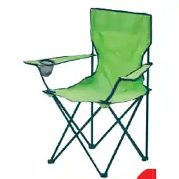 BayWa Campingsessel „Oxford“ 43327698 BayWa Angebot