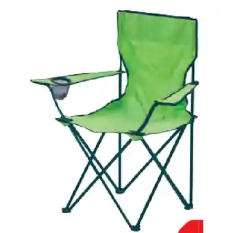 BayWa Campingsessel „Oxford“ 43327698 BayWa Angebot