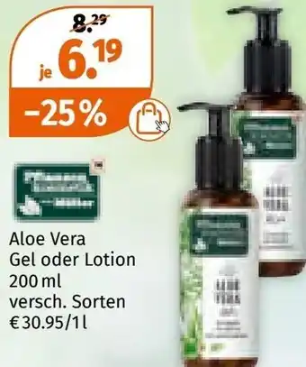 Müller Aloe Vera Gel oder Lotion Angebot