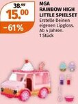 Müller Rainbow high little spielset erstelle deinen eigenen lipgloss. Angebot