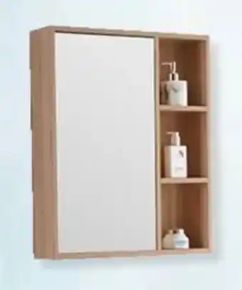 XXXLutz home24 Spiegelschrank Angebot
