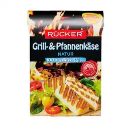 Interspar Grill- und Pfannenkäse versch. Sorten INTERSPAR Angebot