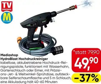 Eurospar Mediashop HydroBlast Hochdruckreiniger Angebot