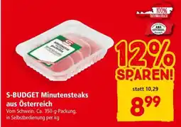 Interspar S-BUDGET Minutensteaks aus Österreich Angebot