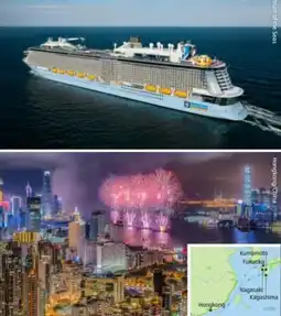 Hofer Reisen Hofer-Reisen Silvester In Hongkong-Japan Angebot