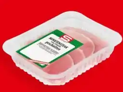 Interspar S Budget Schweine Minutensteak Angebot