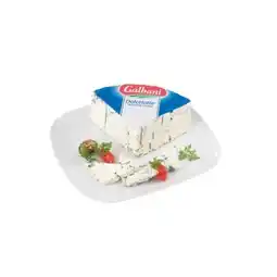 SPAR Gourmet Dolcelatte SPAR Gourmet Angebot