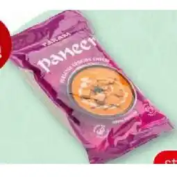 SPAR Gourmet Param Paneer SPAR Gourmet Angebot