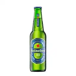 Spar Lager oder 0.0 alkoholfrei SPAR Angebot