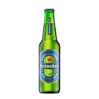 Spar Lager oder 0.0 alkoholfrei SPAR Angebot