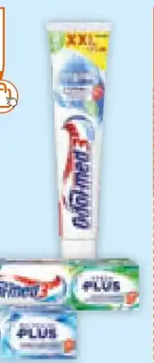 Müller Odol-Med 3 Zahnpasta Angebot