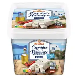 PENNY Cremiger Hirtenkäse Penny Angebot