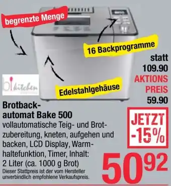 Maximarkt Brotback- automat Bake 500 Angebot