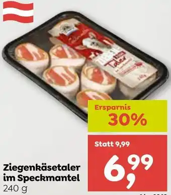 ADEG Ziegenkäsetaler im Speckmantel Angebot