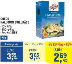 Metro Greco halloumi grillkäse Angebot