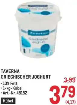 Metro Taverna griechischer joghurt Angebot