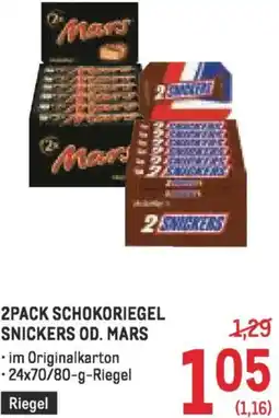 Metro Schokoriegel snickers od. mars Angebot