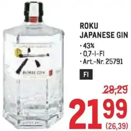 Metro Roku japanese gin Angebot