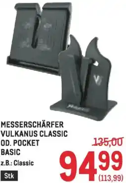 Metro Messerschärfer vulkanus classic od. pocket basic Angebot