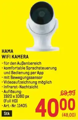 Metro Hama wifi kamera Angebot