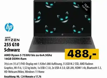 Cosmos AMD Ryzen 255 g10 Schwarz Angebot