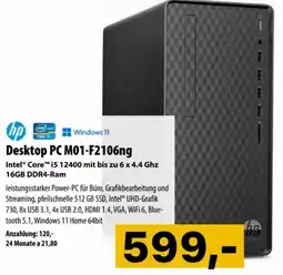 Cosmos Desktop PC M01-F2106ng Angebot