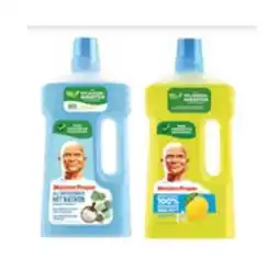 Maximarkt Allzweckreiniger versch. Sorten Maximarkt Angebot