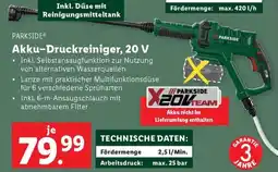 Lidl PARKSIDE Akku-Druckreiniger Angebot