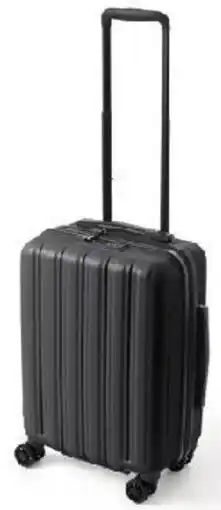 Tchibo Eduscho Hartschalen-Koffer Angebot