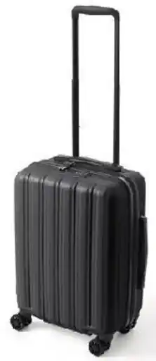Tchibo Eduscho Hartschalen-Koffer Angebot