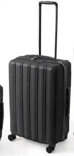Tchibo Eduscho Hartschalen-Koffer Angebot