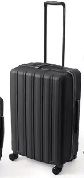 Tchibo Eduscho Hartschalen-Koffer Angebot