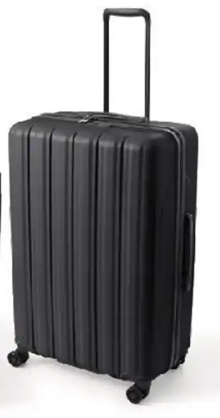 Tchibo Eduscho Hartschalen-Koffer Angebot