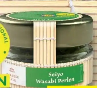 Lidl Vitasia Seiyo Wasabi Perlen Angebot