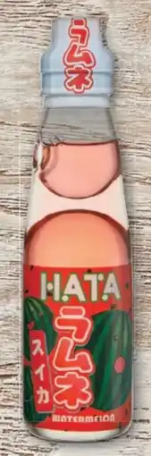 Lidl Hata Ramune Wassermelone Angebot